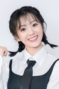 Tian Xiwei