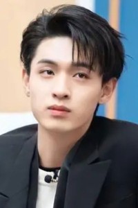 Qin Xiaoxian