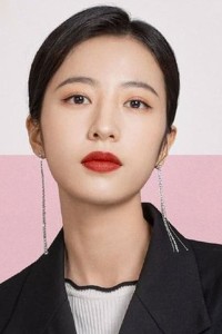 Zhou Yutong