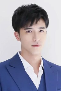Xu Kaicheng