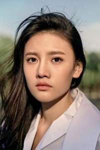 Han Leyao