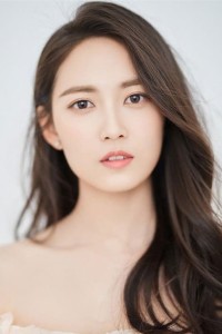 Yukee Chen