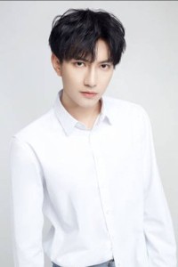 Chen Muchi