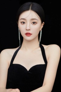 Song Meina