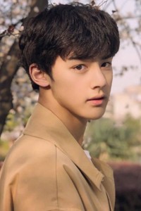 Chu Zijun
