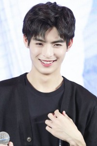 Wang Haoxuan