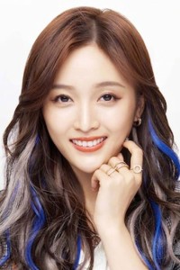 Wu Xuanyi