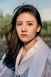 Han Xinyu
