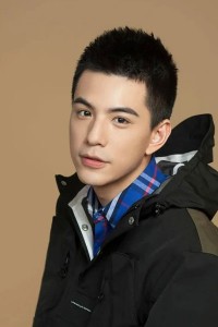 Charles Lin