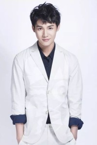 Zheng Yecheng