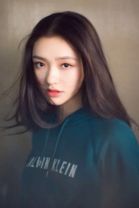 Lin Yun