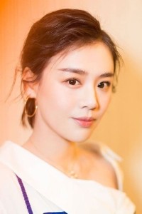 Ma Sichun
