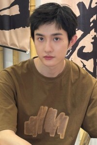 Xiong Aobo