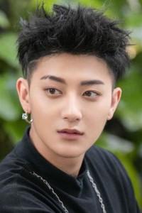 Huang Zitao