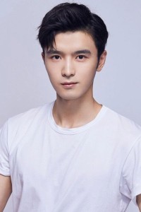 Xing Ze
