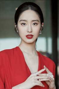 Yang Caiyu
