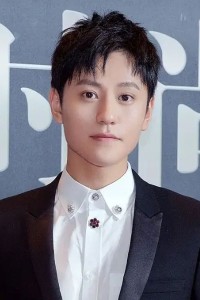 Qin Junjie