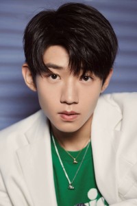 Wu Junting