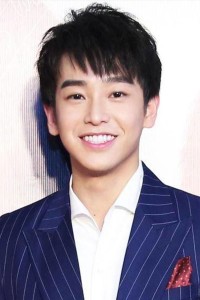 Peng Yuchang
