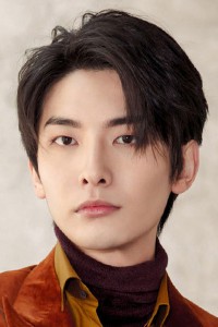 Richards Wang