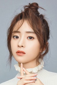 Hu Bingqing