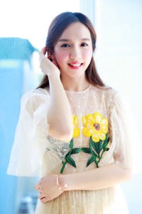 Su Xiaotong