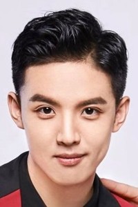 Zhou Junwei