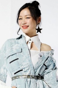 Jin Jing