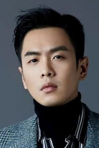 Zhang Ruoyun