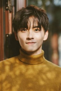 Chen Xinhai