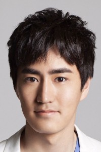 Yang Le