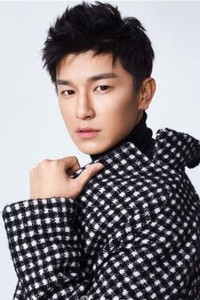 Yang Xuwen