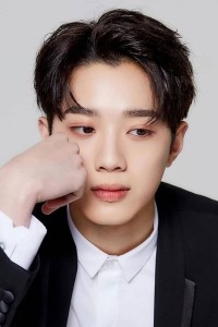Lai Guanlin