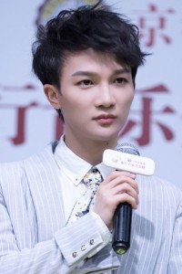 Zhou Shen
