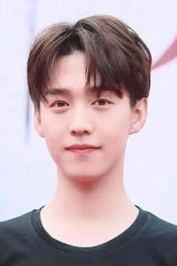 Ma Wenyuan