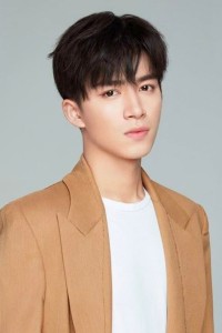 Wang Xingyue