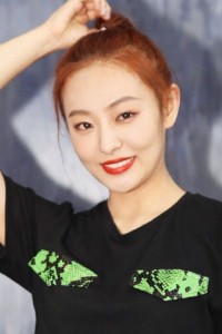 Ju Ke'er