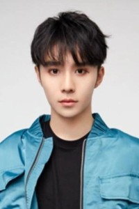 Quan Peilun
