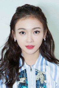 Wu Jinyan