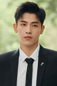 Xin Yunlai