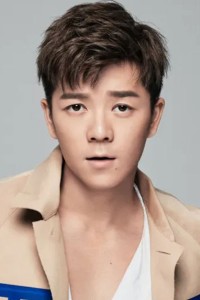 Wang Yuexin