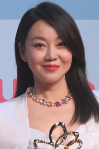 Yan Ni