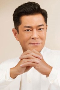 Louis Koo