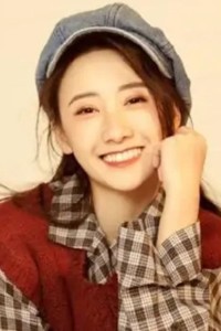 Wei Xiao