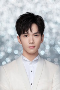 Yu Cheng En