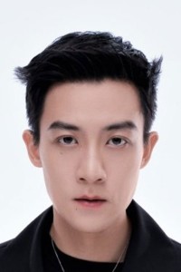 Gu Jiacheng