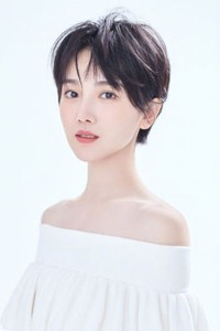 Chen Xiaoyun