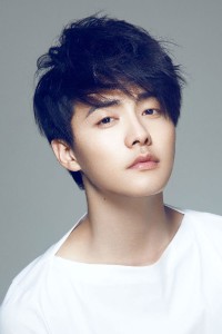Ma Tianyu