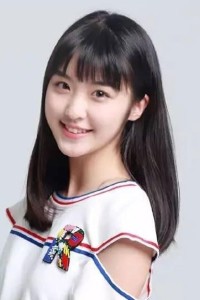 Lin Xinyi