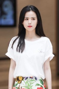 Huang Riying